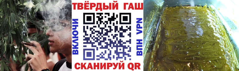 Продажа наркотиков Шали ГАШИШ  Бошки Шишки  Псилоцибиновые грибы  МЕФ 
