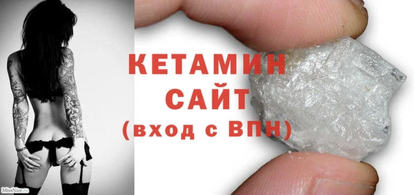 соль курить ск Абдулино