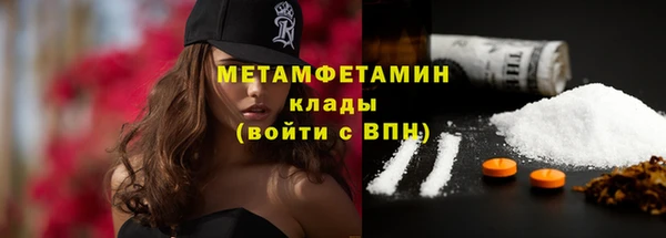 кокаин Алексеевка