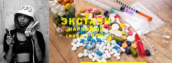 трава Абаза
