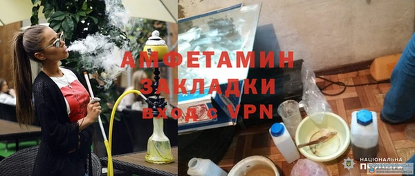 кокаин Алексеевка