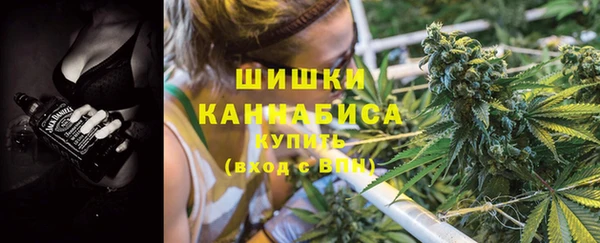 соль курить ск Абдулино
